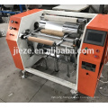 Customizable 2-shaft Aluminum Foil Mahine Aluminium Foil Laminating Machine